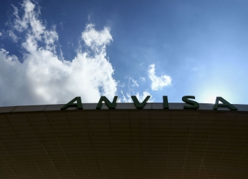Anvisa recebe pedido de medicamento contra a Covid-19 para uso emergencial
