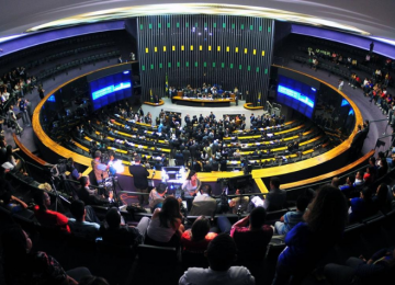 MAIS CADEIRAS, MAIS CUSTOS: O BRASIL PRECISA DE MAIS DEPUTADOS?