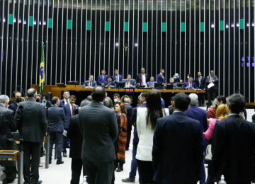 EMENDAS PARLAMENTARES: DO BEM COMUM À CORRUPÇÃO GENERALIZADA