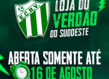 Esporte Clube Rio Verde divulga que a loja oficial ficará aberta apenas até 16 de agosto