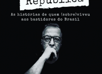 Polêmico: Carlos Cachoeira anuncia lançamento de livro   