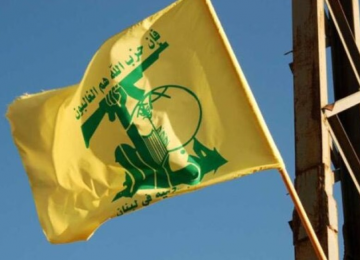Polícia Federal prende terroristas no Brasil, ligados ao Hezbollah