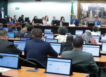 A TENTAÇÃO DA PUNIÇÃO FÁCIL
