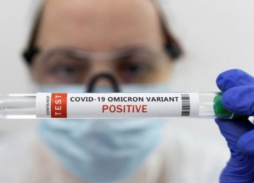 Nova variante do coronavírus, oriunda da Ômicron, é descoberta em Suzhou na China