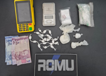 ROMU apreende cocaína e materiais ligados ao tráfico em distribuidora de bebidas em Rio Verde