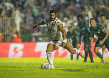 Atlético Mineiro e Vasco avançam na Copa do Brasil; Dragão estreia nesta quarta-feira (19) fora de casa