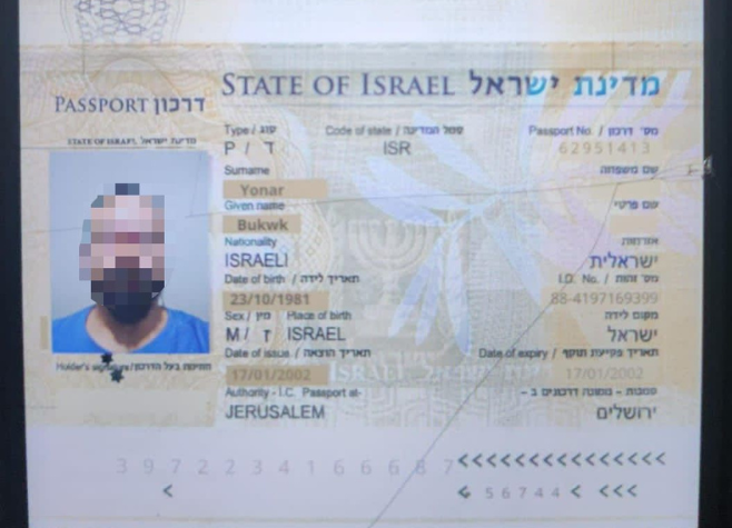Foragido por séries de crimes no TO é preso com passaporte israelense falso em Rio Verde