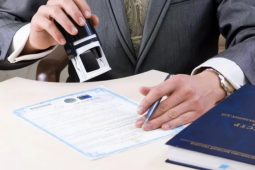 Cartórios de Rio Verde passam a oferecer reconhecimento de paternidade pela internet