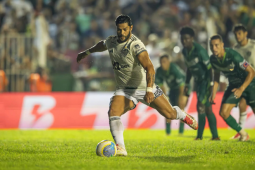 Atlético Mineiro e Vasco avançam na Copa do Brasil; Dragão estreia nesta quarta-feira (19) fora de casa