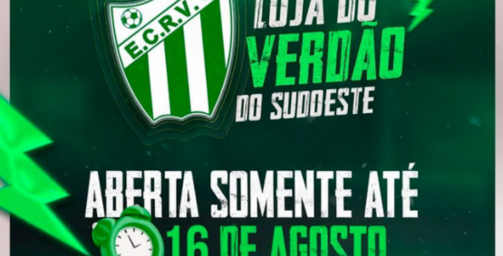 Esporte Clube Rio Verde divulga que a loja oficial ficará aberta apenas até 16 de agosto