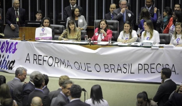 Câmara dos Deputados anuncia implementação da nova jornada de trabalho 6x1 a partir da próxima semana