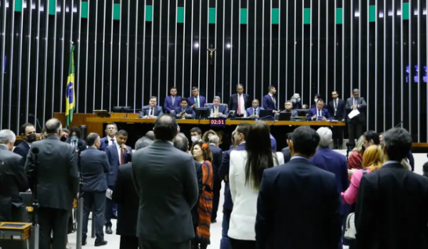 EMENDAS PARLAMENTARES: DO BEM COMUM À CORRUPÇÃO GENERALIZADA