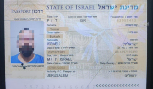Foragido por séries de crimes no TO é preso com passaporte israelense falso em Rio Verde