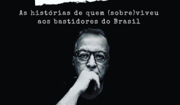 Polêmico: Carlos Cachoeira anuncia lançamento de livro   