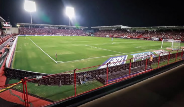 MPGO recomenda à CBF que jogo entre Atlético-GO x Palmeiras seja com torcida única