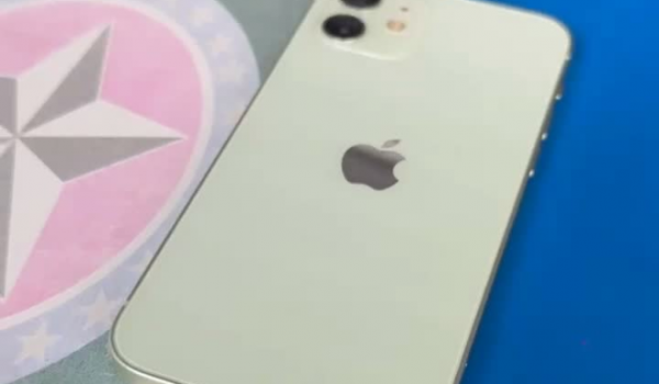 PM recupera celular furtado após vítima rastrear aparelho; adolescente é conduzido