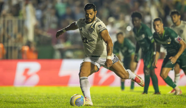 Atlético Mineiro e Vasco avançam na Copa do Brasil; Dragão estreia nesta quarta-feira (19) fora de casa